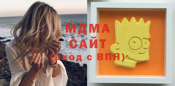 mdpv Вяземский