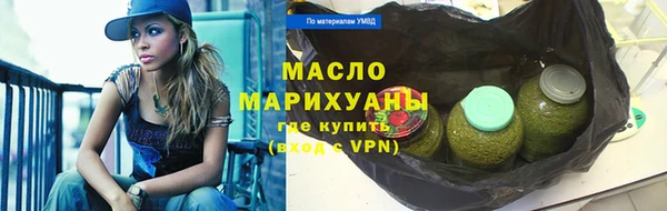 2c-b Вязники