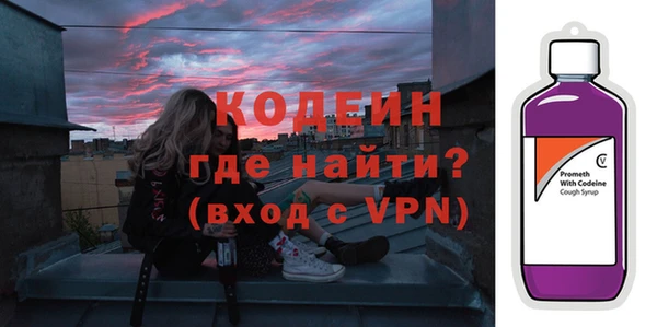 mdpv Вяземский