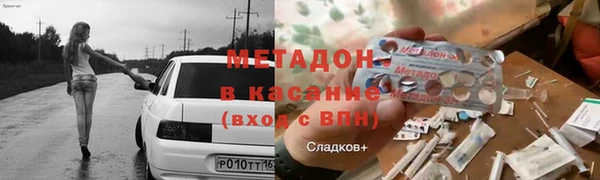mdpv Вяземский