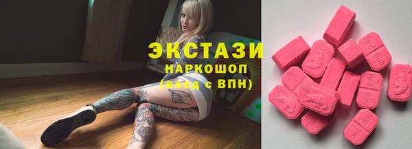 2c-b Вязники