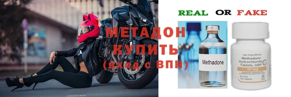 2c-b Вязники