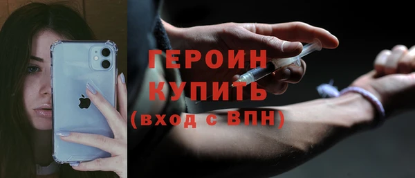 2c-b Вязники