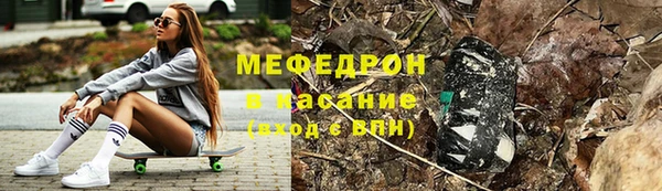 2c-b Вязники