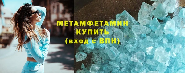 mdpv Вяземский
