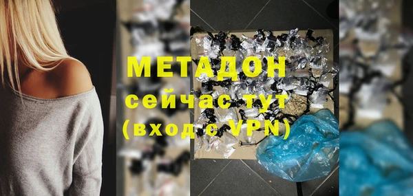 mdpv Вяземский