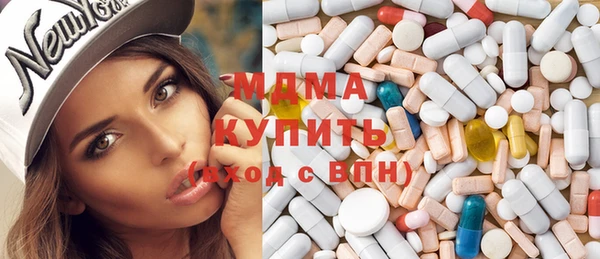 2c-b Вязники