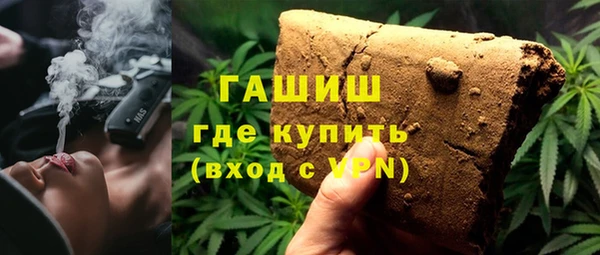2c-b Вязники