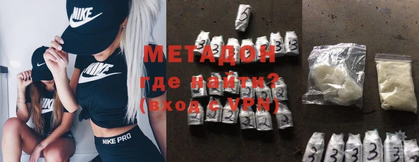 2c-b Вязники