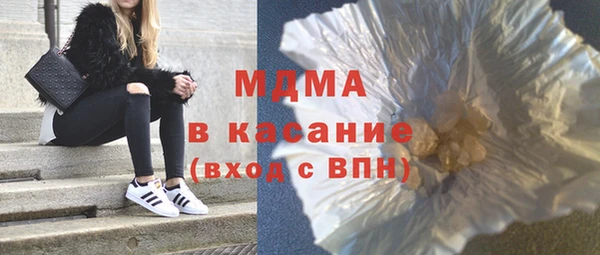 2c-b Вязники