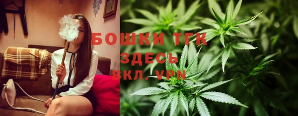 2c-b Вязники