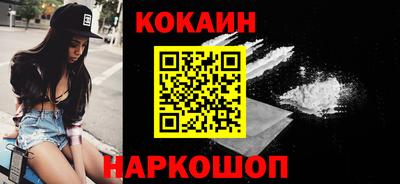 круглые Краснознаменск