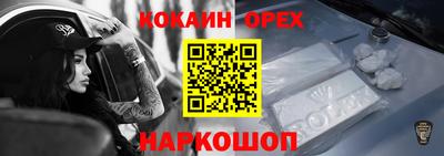 круглые Краснознаменск