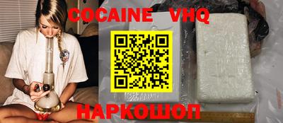 круглые Краснознаменск