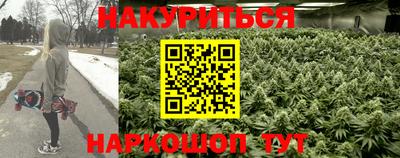 круглые Краснознаменск