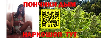 круглые Краснознаменск