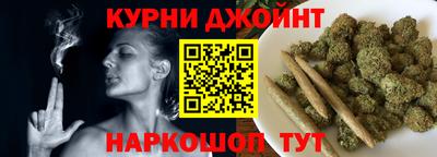 круглые Краснознаменск
