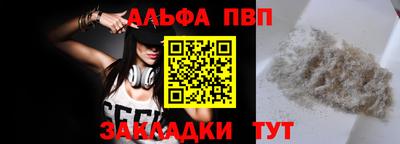 круглые Краснознаменск