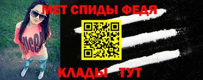 круглые Краснознаменск