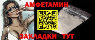 круглые Краснознаменск