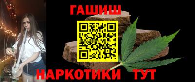 мескалин Краснодар