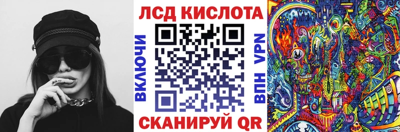 цена   Елец  Марки N-bome 1500мкг 
