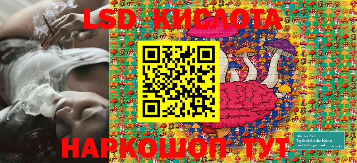 Амфетамин Елец